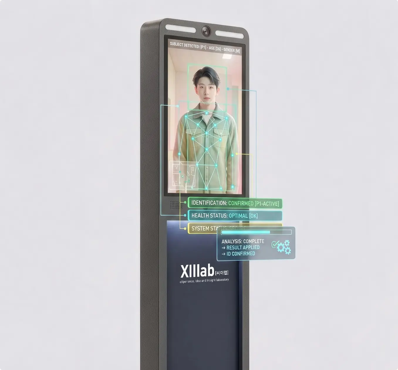작업자의 보호구 착용 상태를 화면에 표시하는 XAIVA On-Device 키오스크형 검사 장치