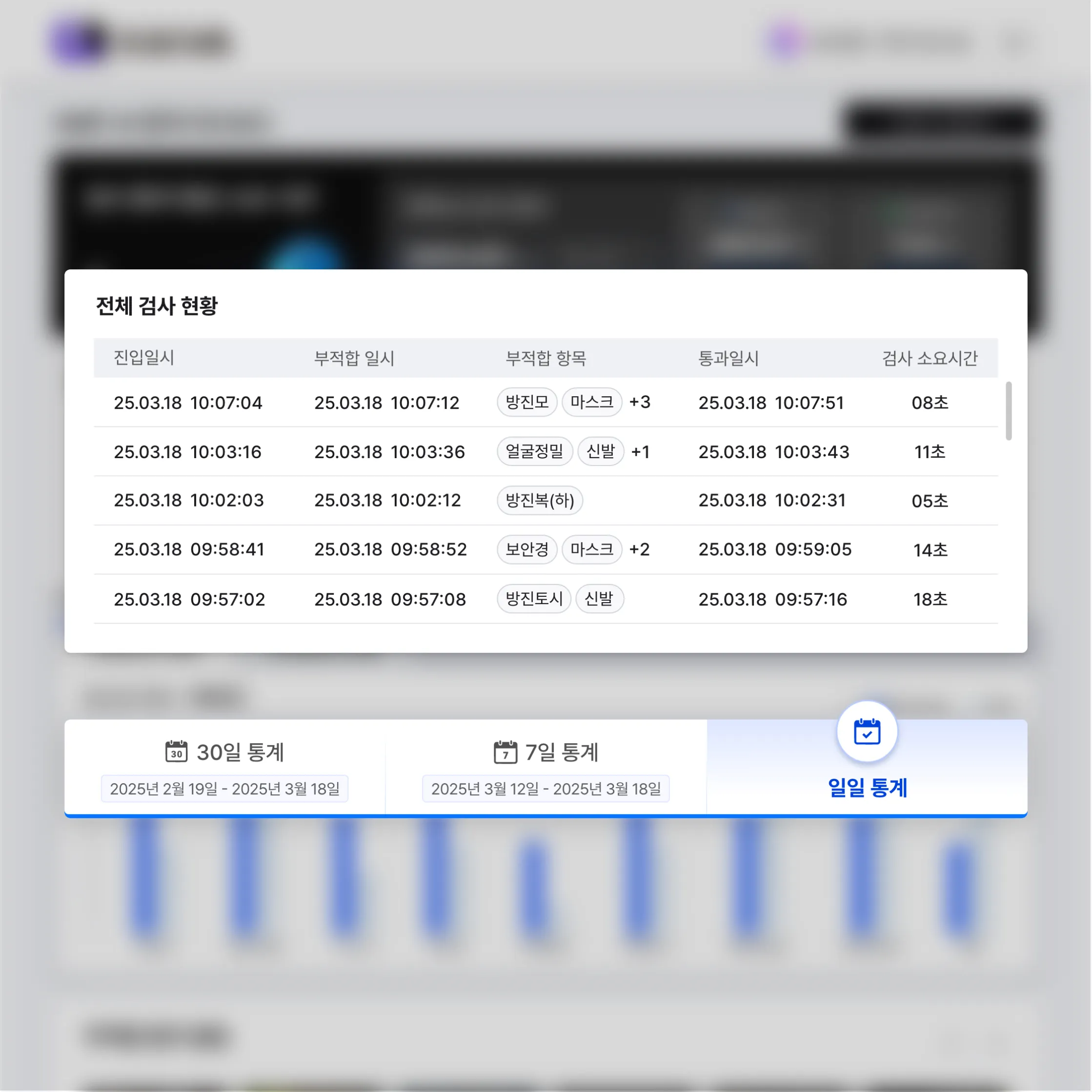 xgen-apply-3